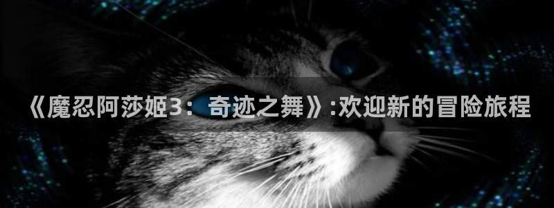 少女漫画网全彩漫画大全51漫画
