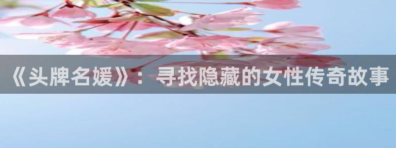 可以看51漫画网站