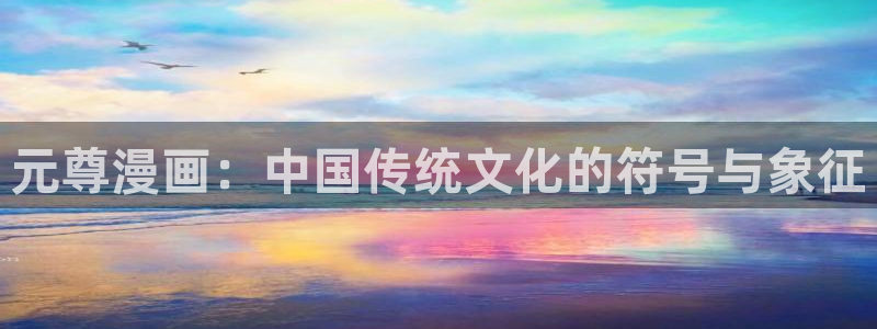 免费51漫画网址h