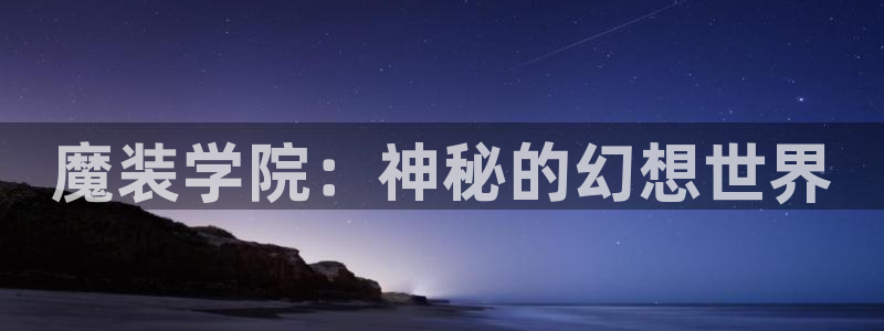 51漫画免费漫画下拉式观看