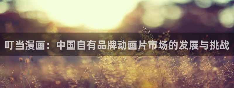 免费污51漫画网站