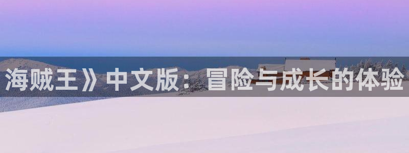 在线51漫画观看免费